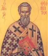 Феолипт Филадельфийский