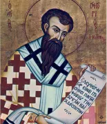 Григорий Нисский