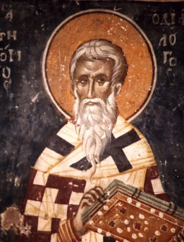 Григорий Великий