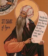 Исаак Сирин