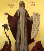 Макарий Великий