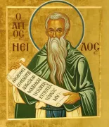 Нил Синайский