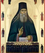 Паисий (Величковский)