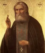 Серафим Саровский