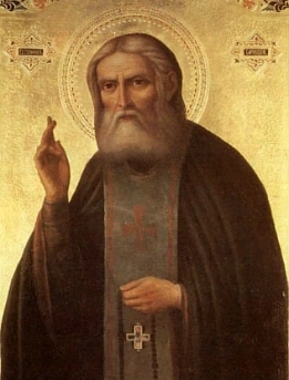 Серафим Саровский (Мошнин)