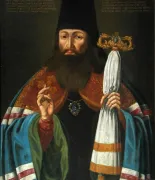 Тихон Задонский